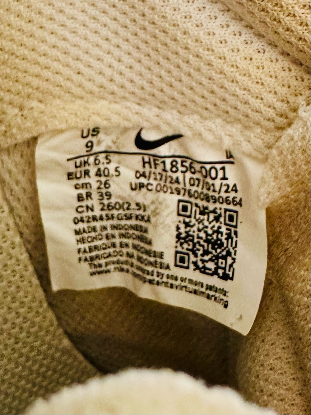 Nike - women’s size 9 - waffle debut leopard - Picture 8 of 12